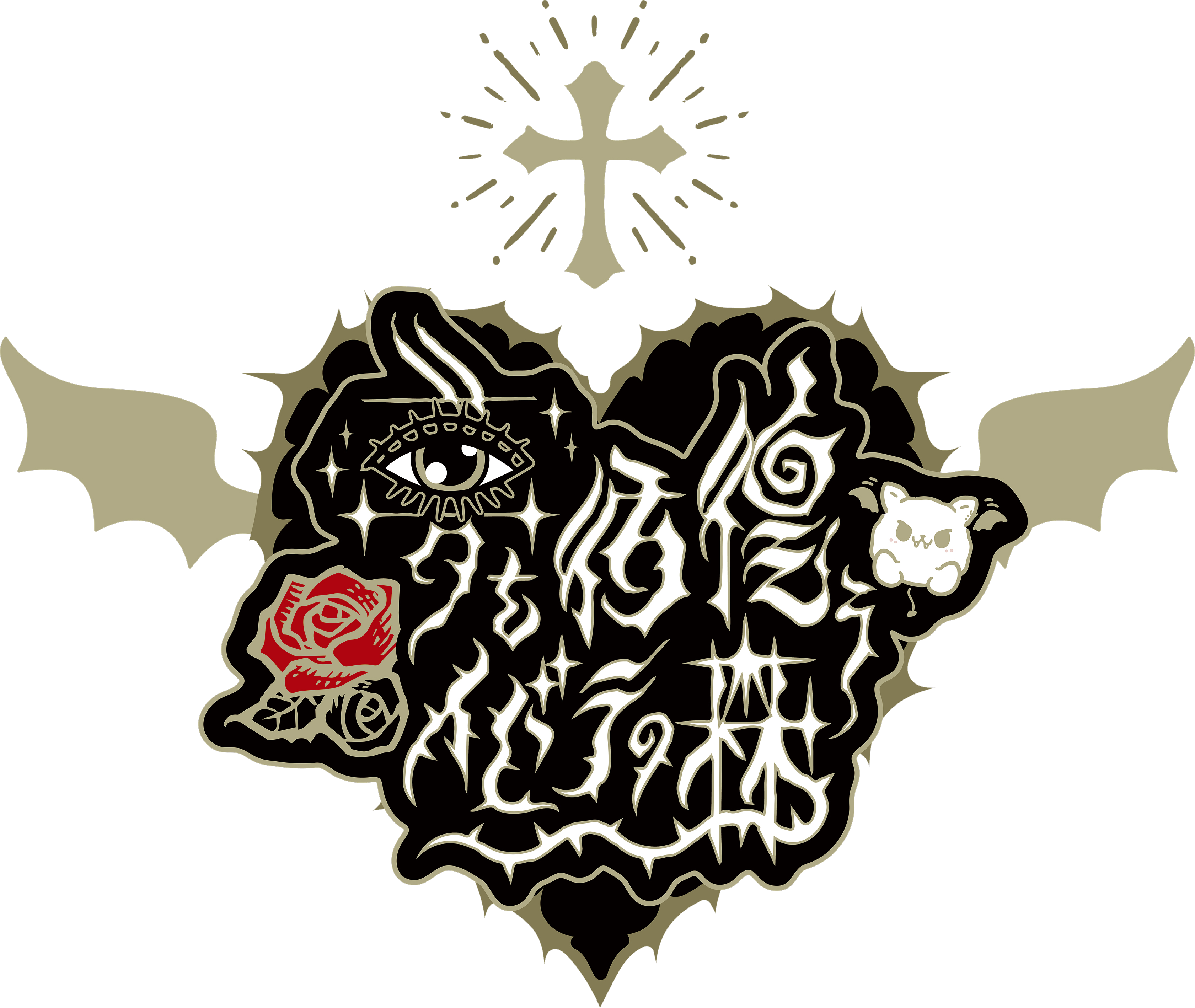 新宿歌舞伎町コンセプトカフェ🌙夢をたべるおもちゃ箱